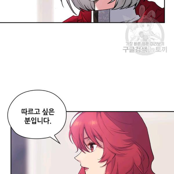 1626074245136.jpeg