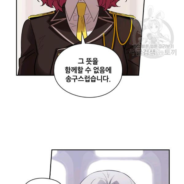 1626074246906.jpeg