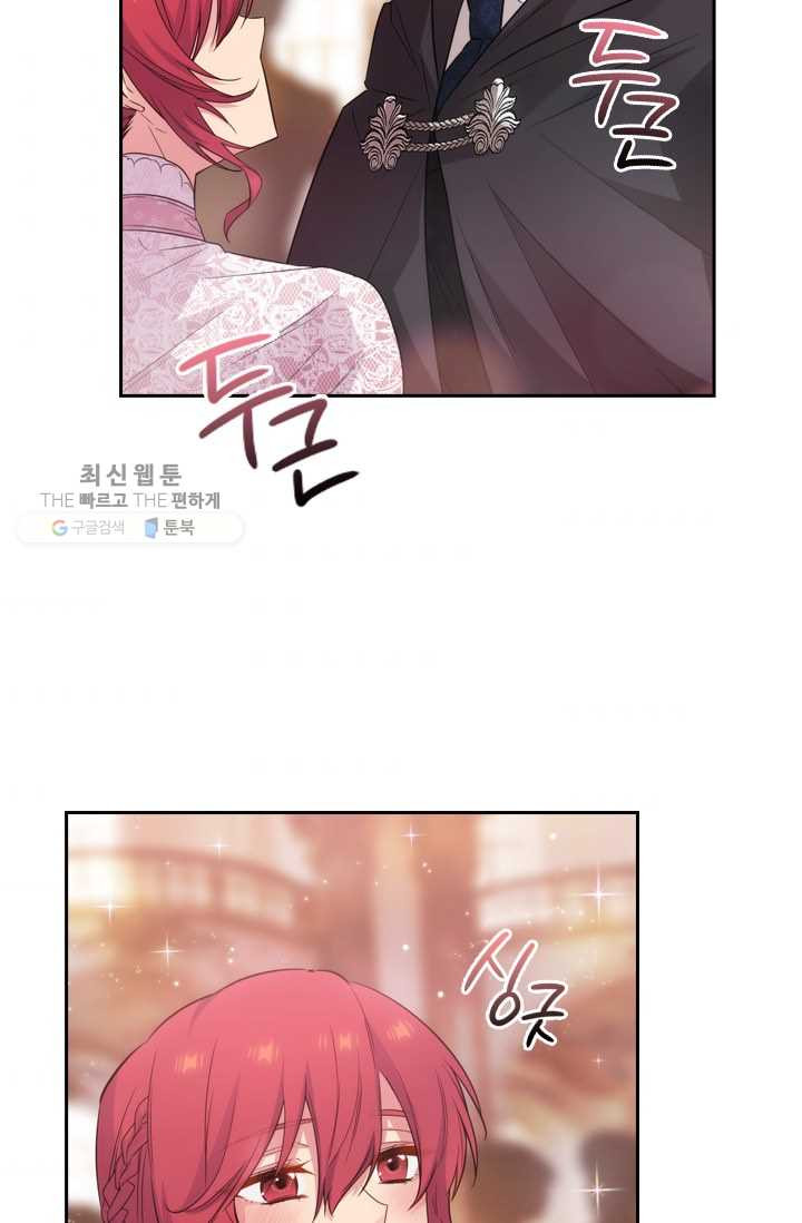 1626074262731.jpeg