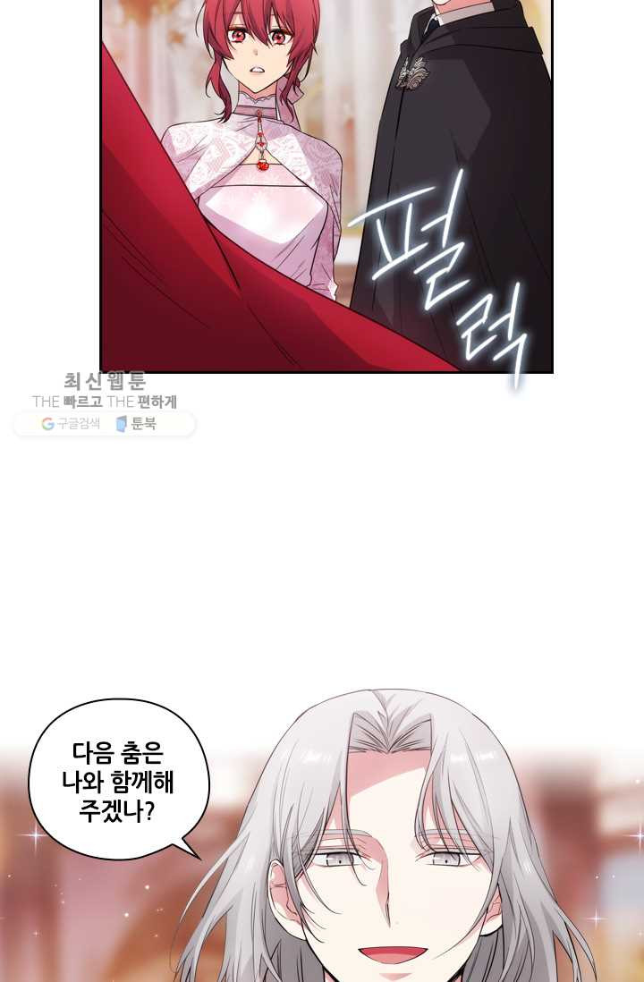 1626074267481.jpeg