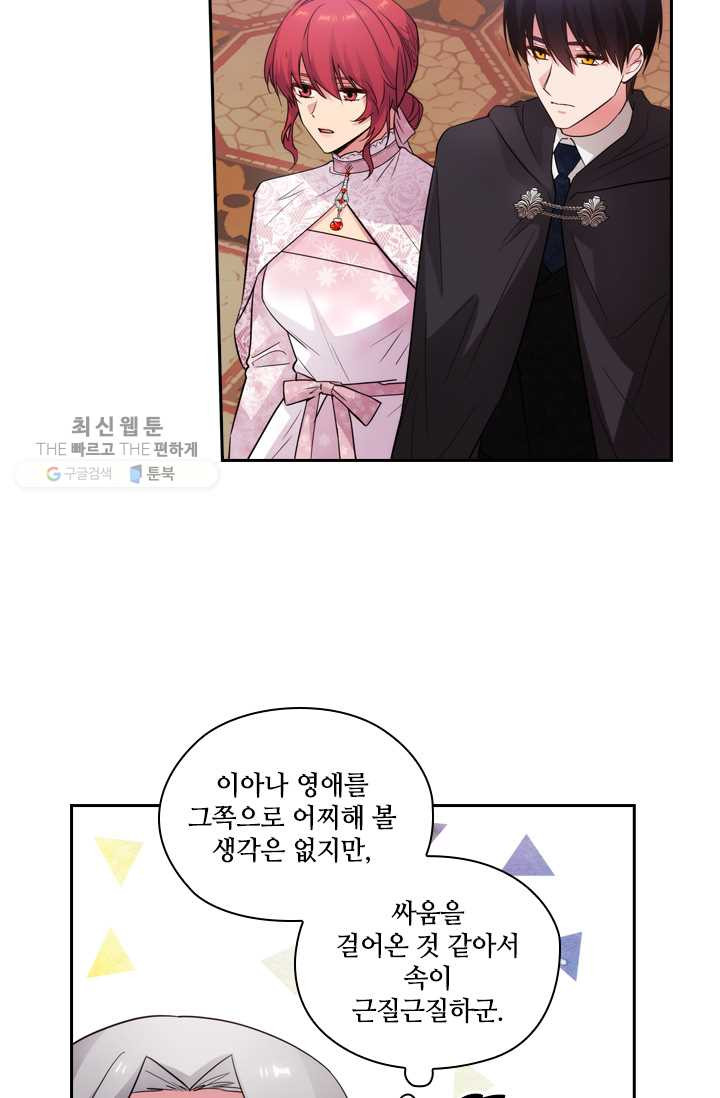 1626074268193.jpeg