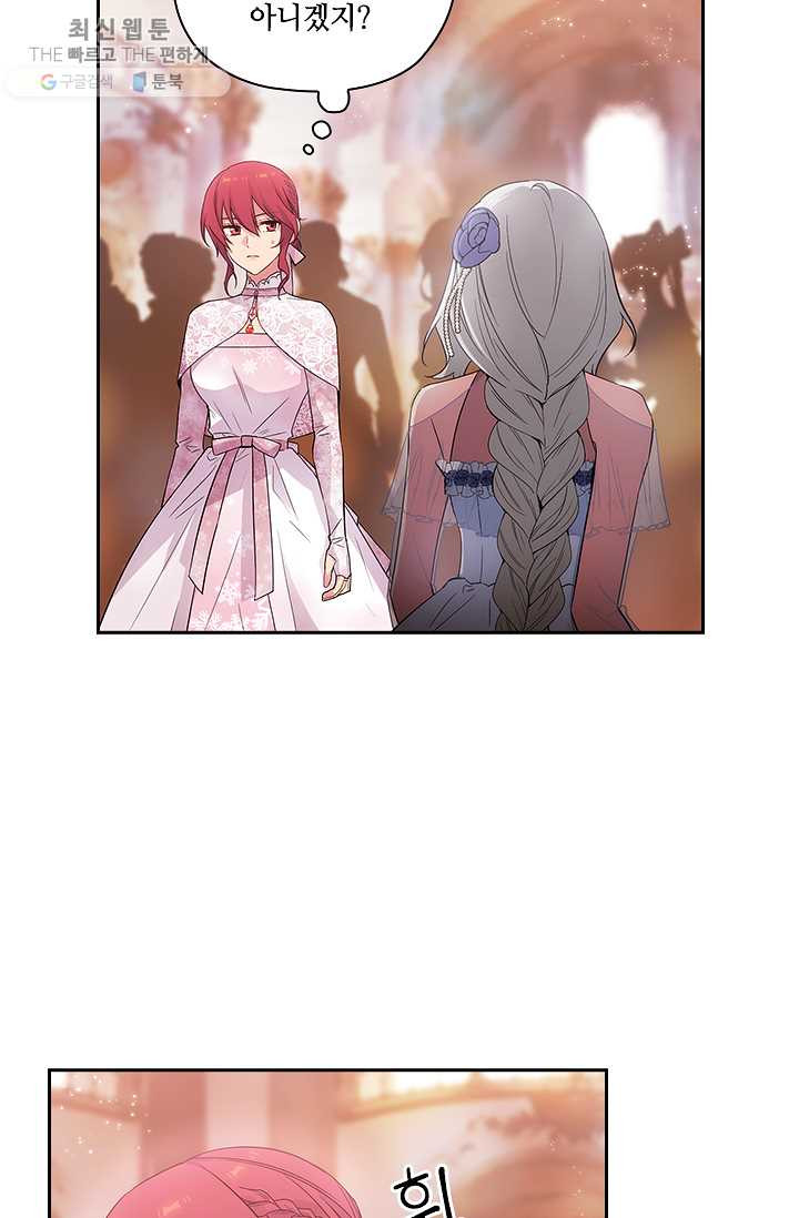 1626074282205.jpeg