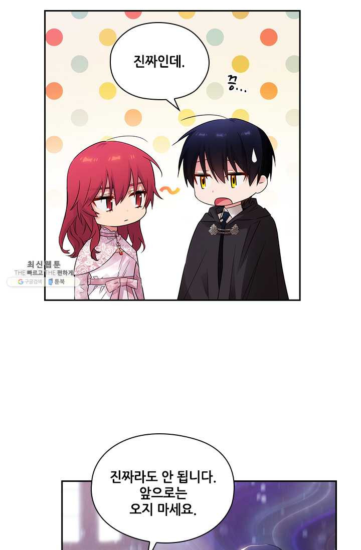 1626074302332.jpeg