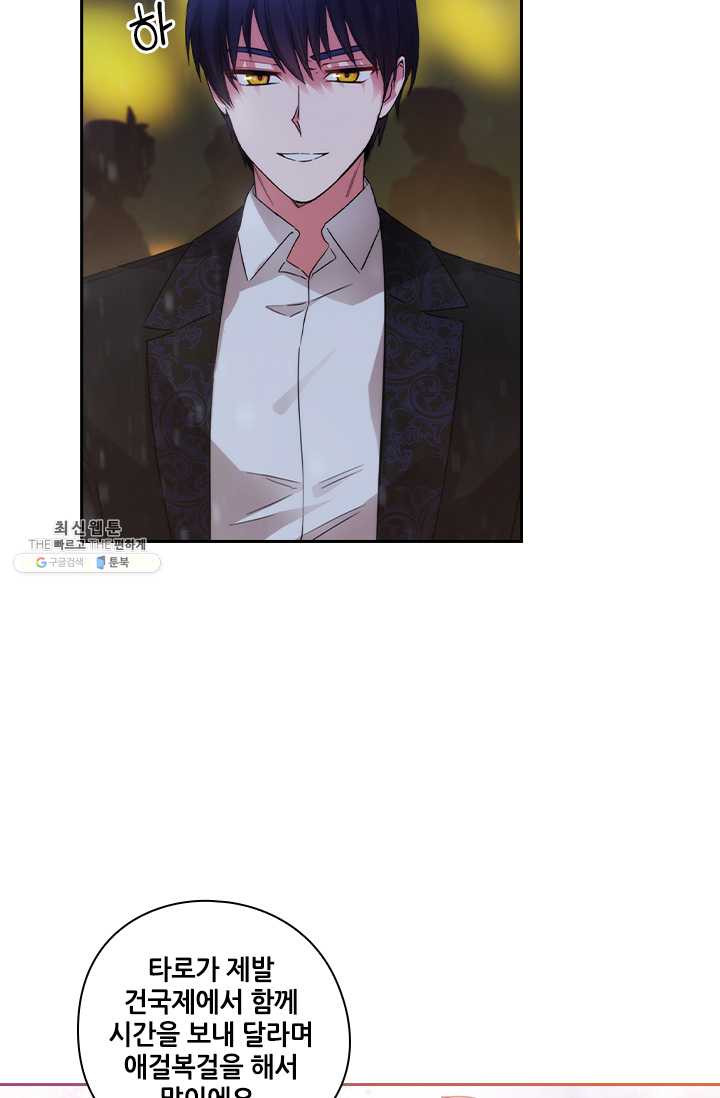 1626074306026.jpeg
