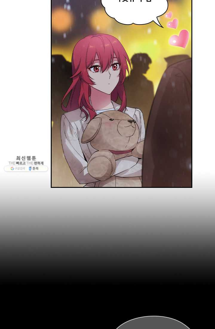 1626074306232.jpeg