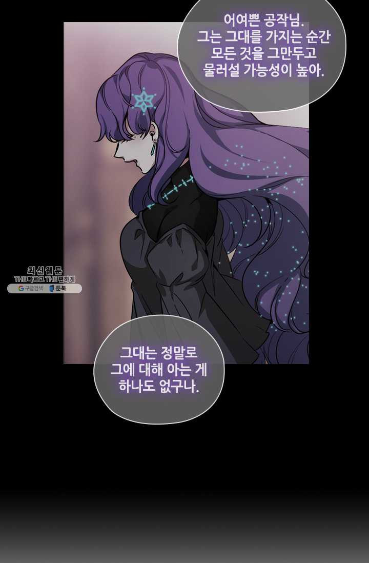 1626074306335.jpeg