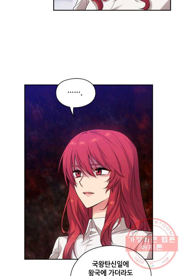1626074379638.jpeg