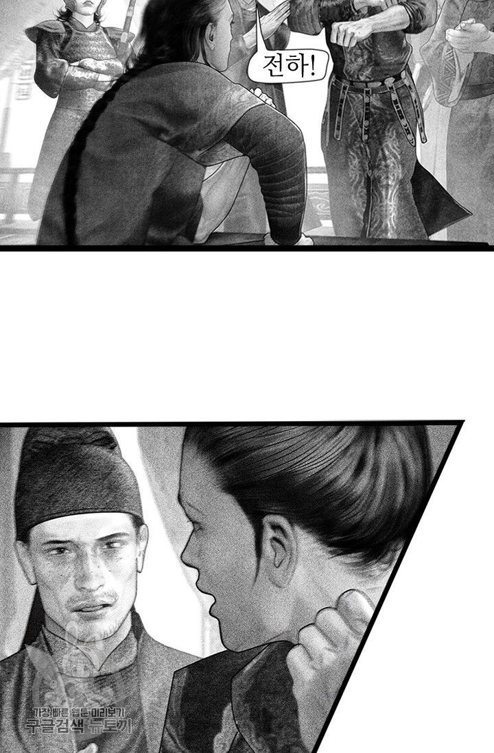 1626057768201.jpeg