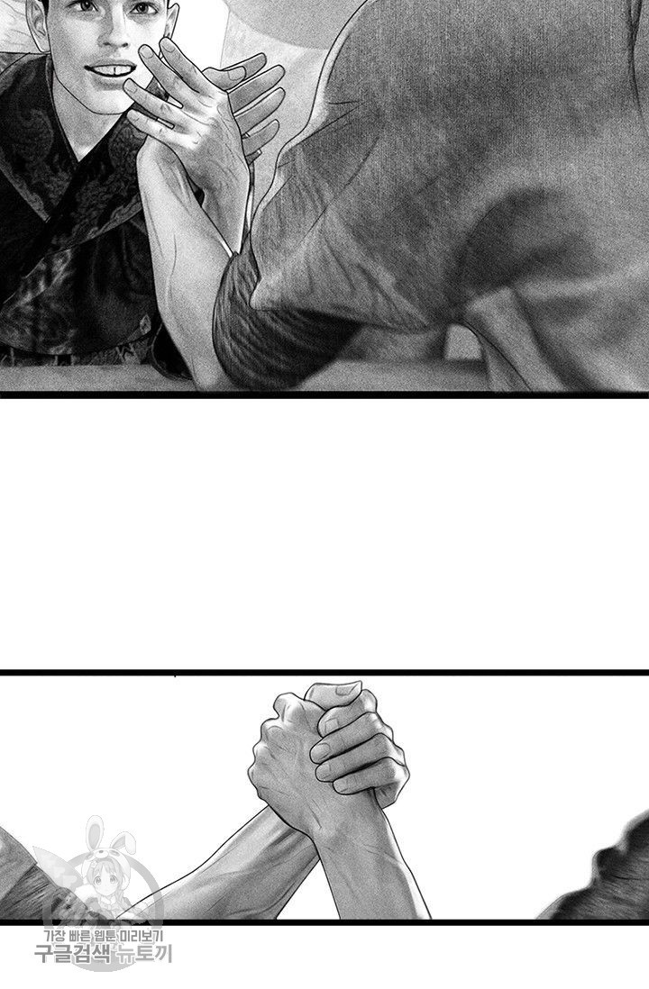 1626057768404.jpeg