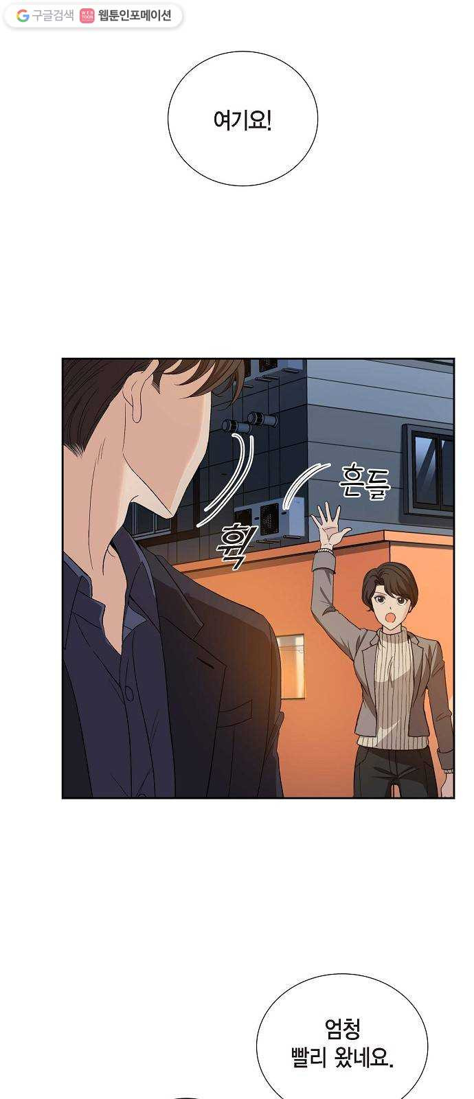 1626068553319.jpeg
