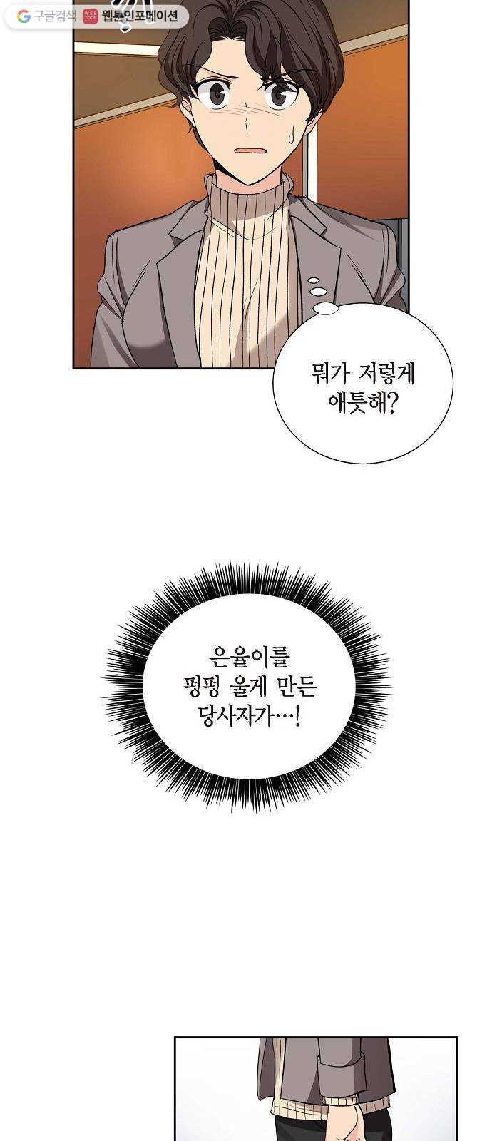1626068554065.jpeg