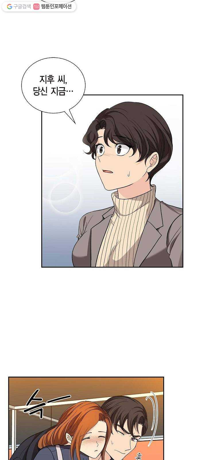1626068554580.jpeg
