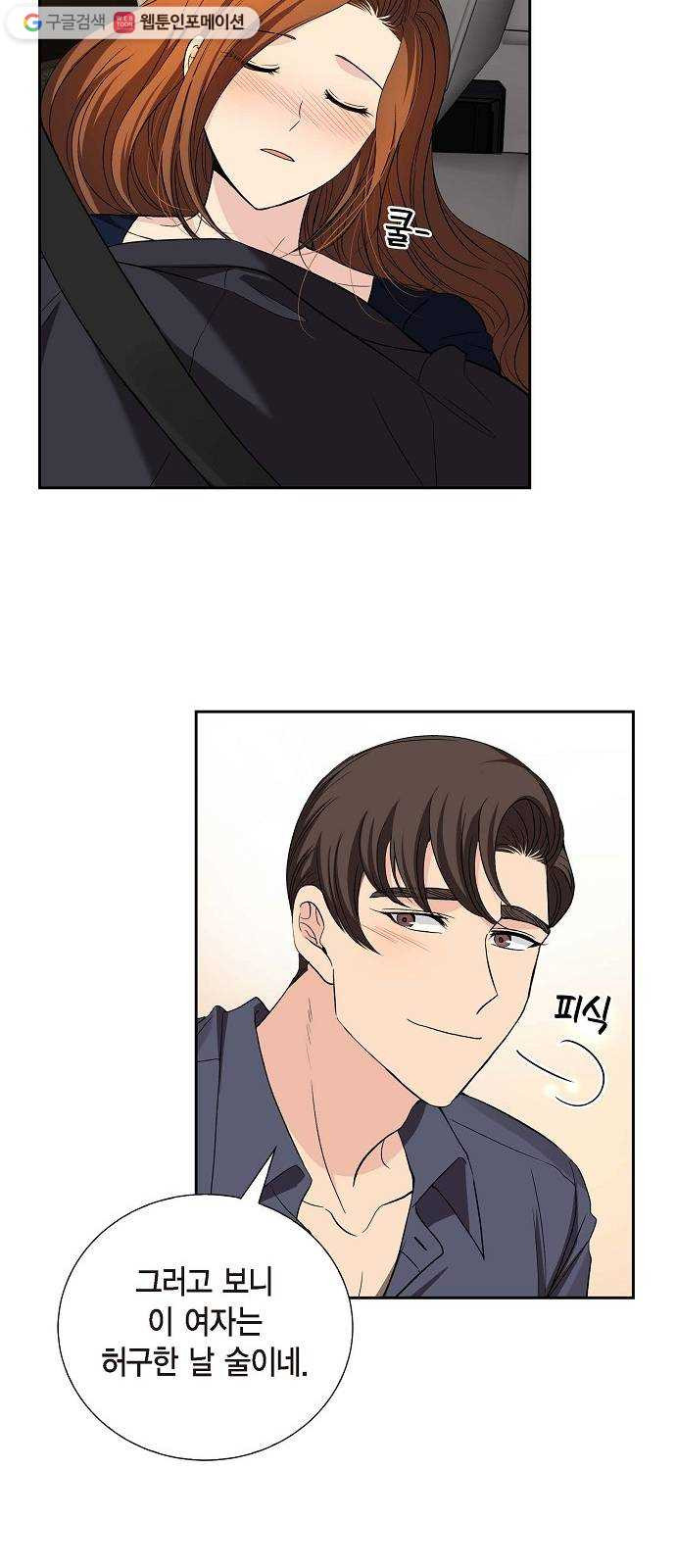 1626068555502.jpeg