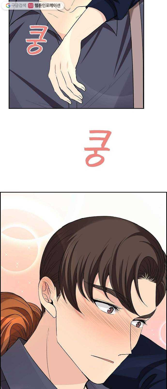 1626068556634.jpeg