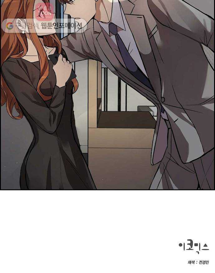 1626068060765.jpeg