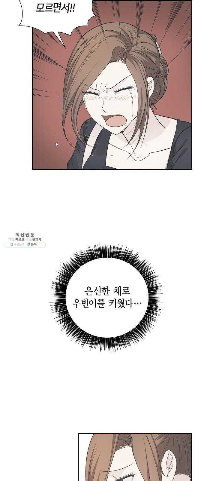 1626069044080.jpeg