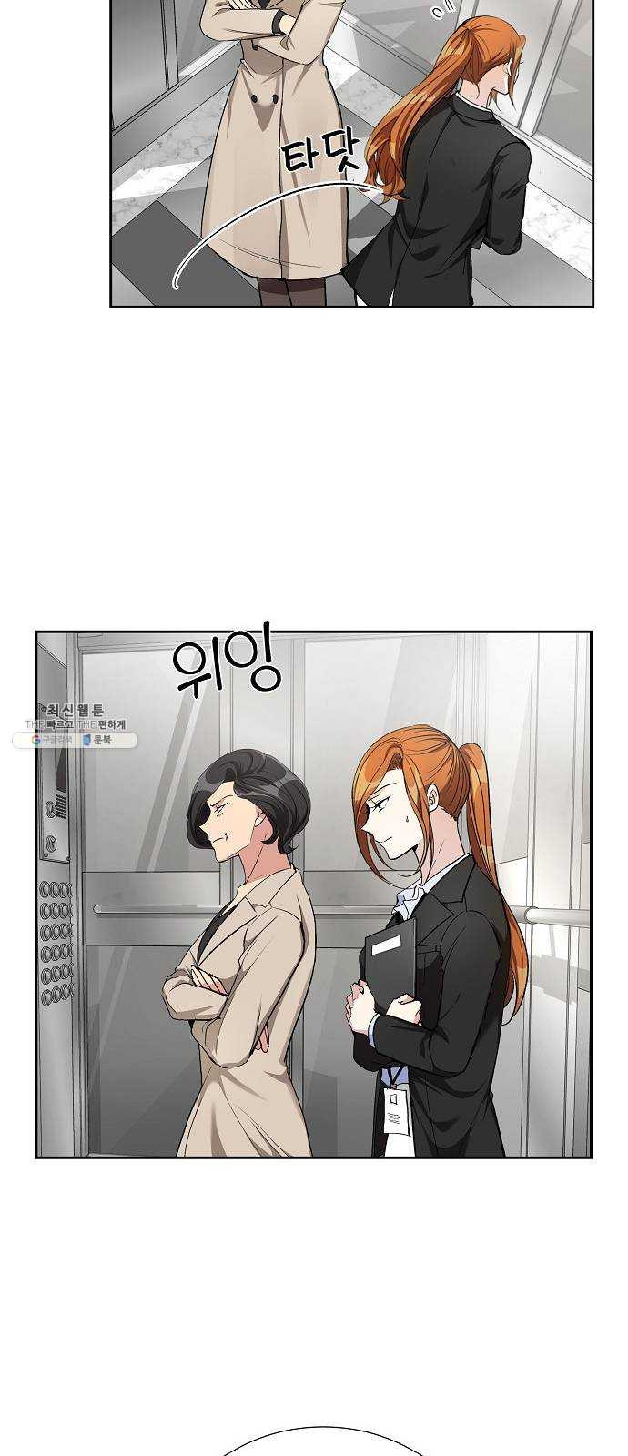 1626069045516.jpeg
