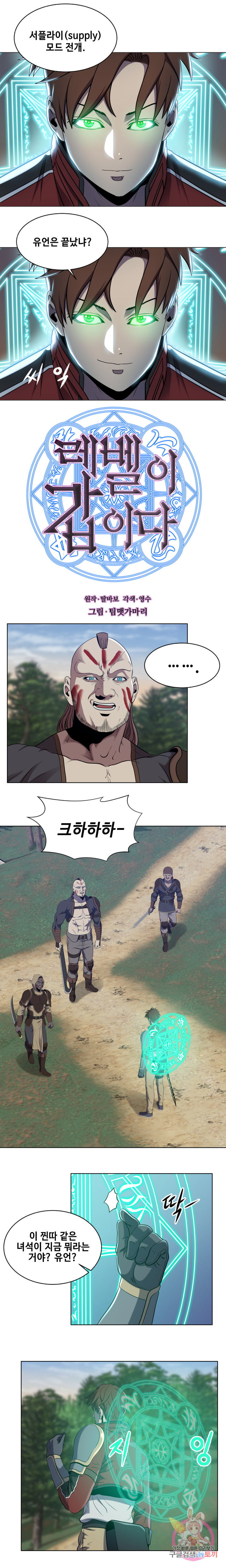 1626075217069.jpeg