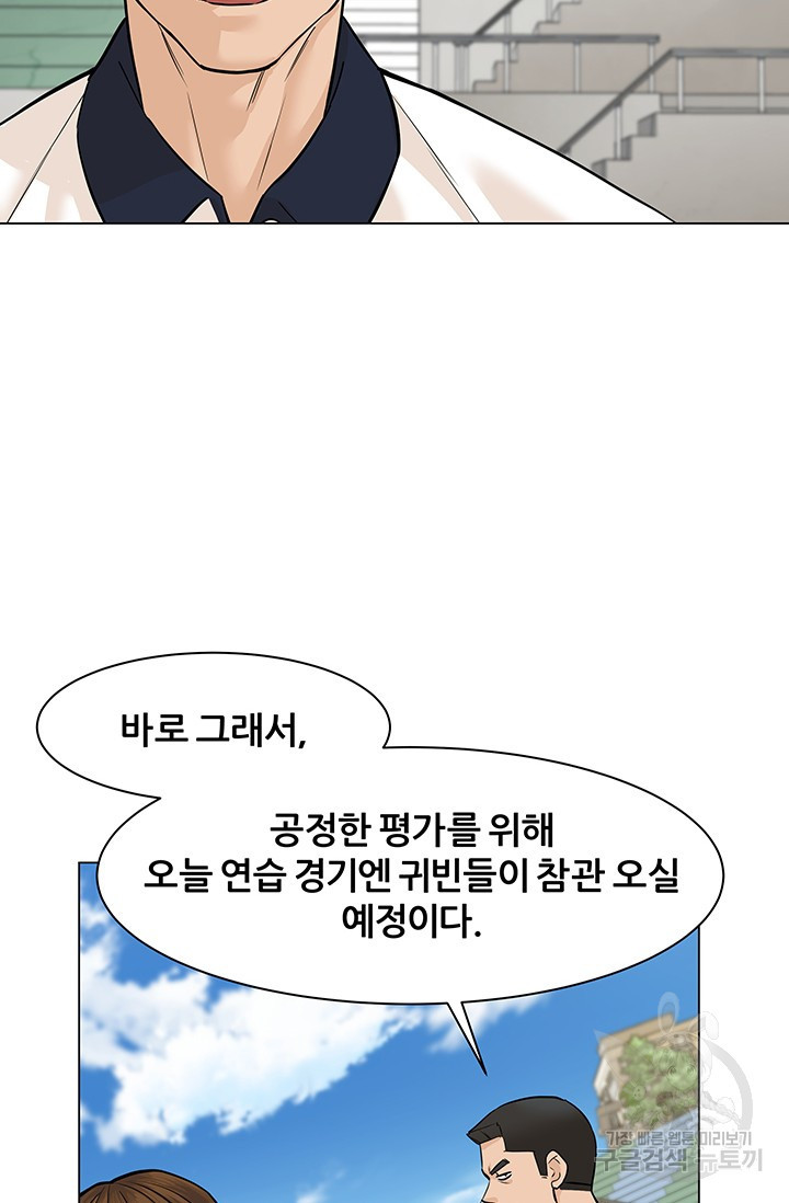 1626074133836.jpeg