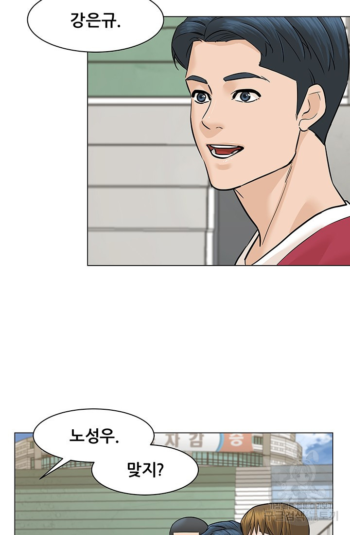1626074139245.jpeg