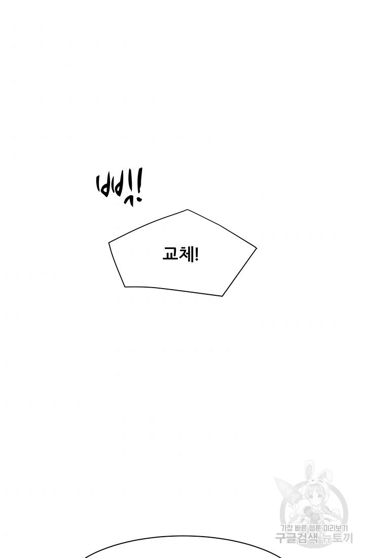 1626074142823.jpeg