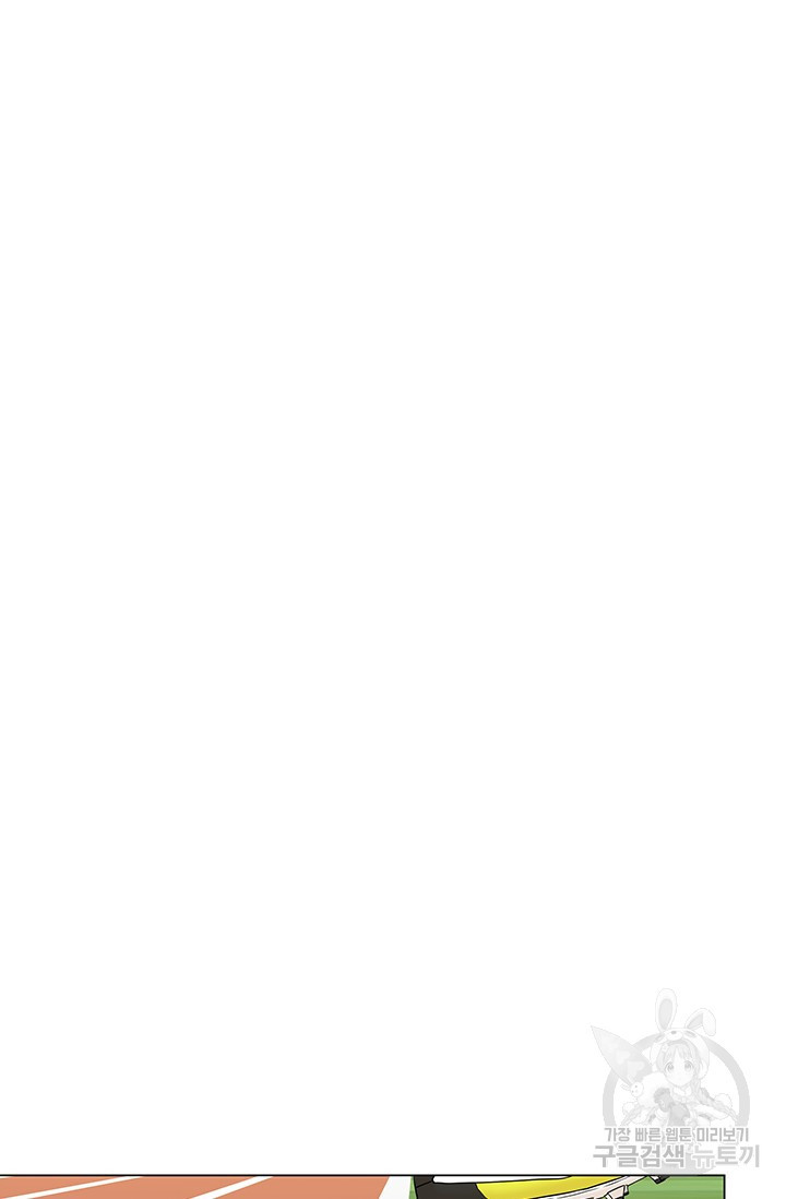 1626074143029.jpeg