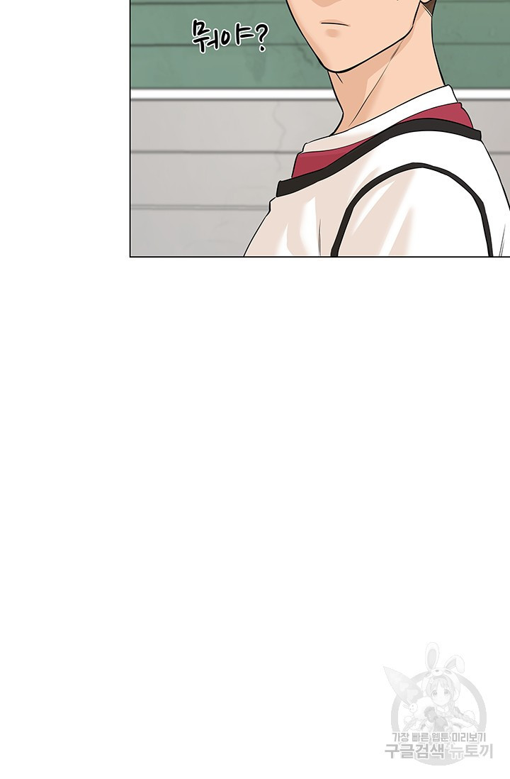 1626074144670.jpeg