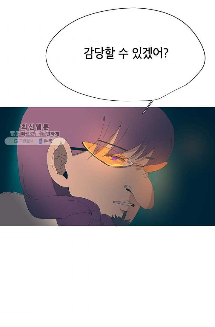1626053327175.jpeg
