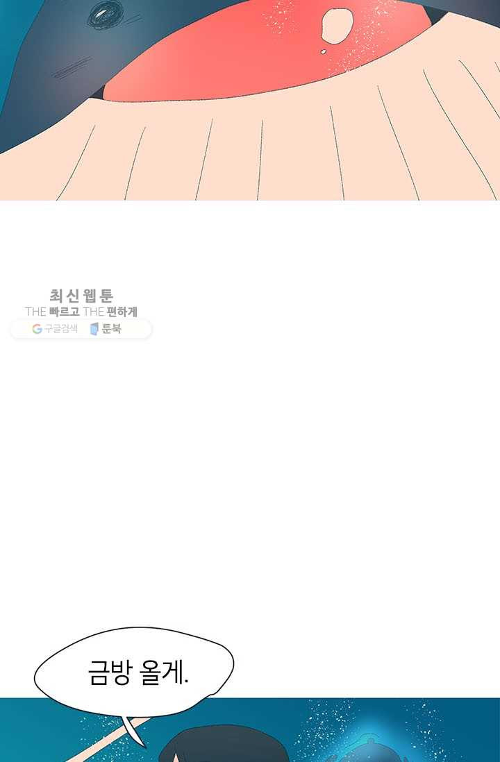 1626053353345.jpeg