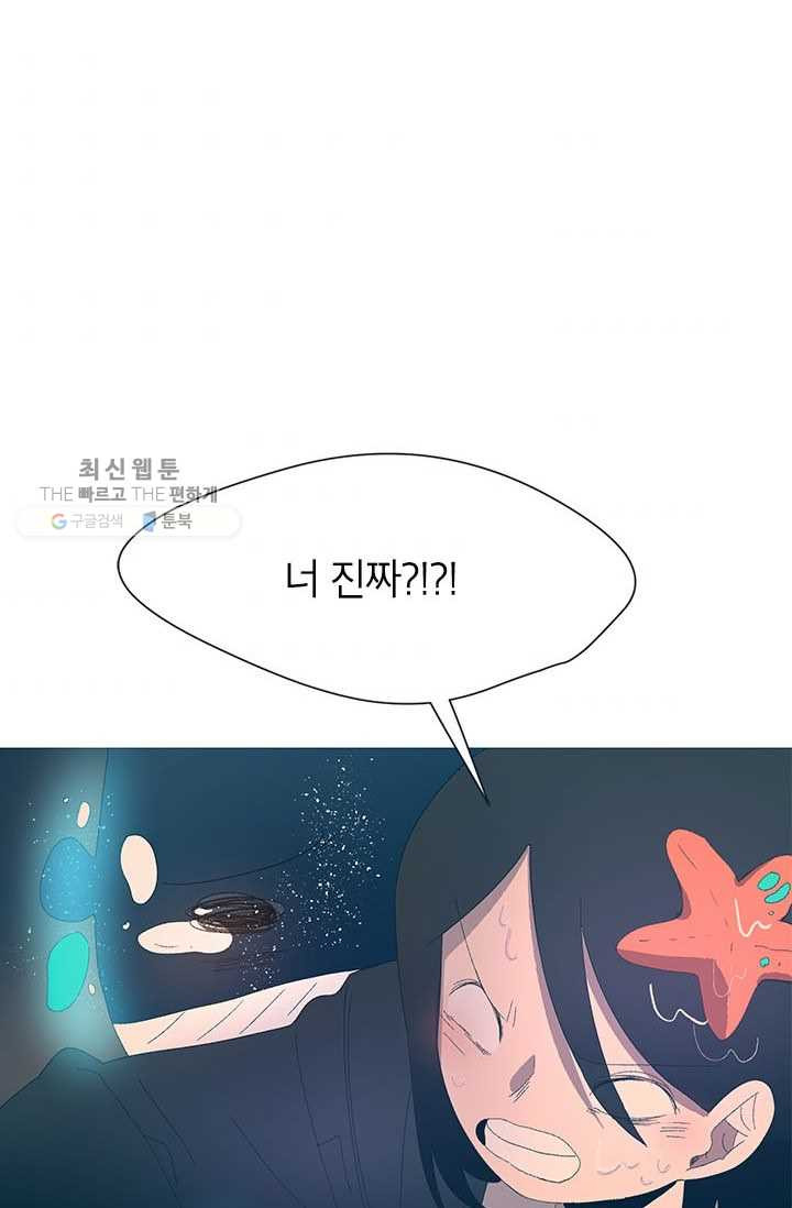 1626053354057.jpeg