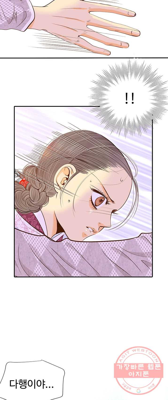 1626054239983.jpeg