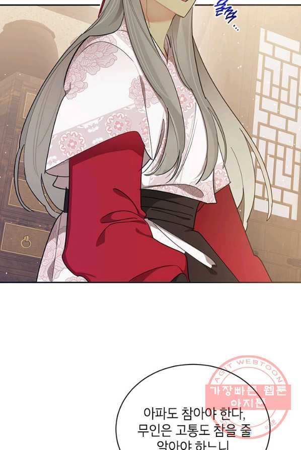 1626073251449.jpeg