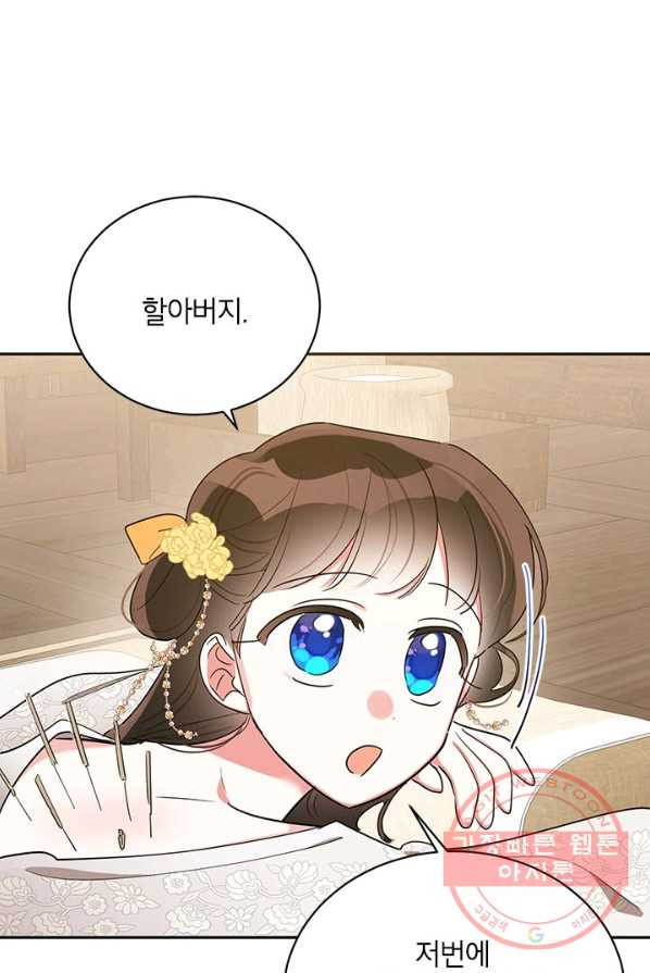 1626073251966.jpeg