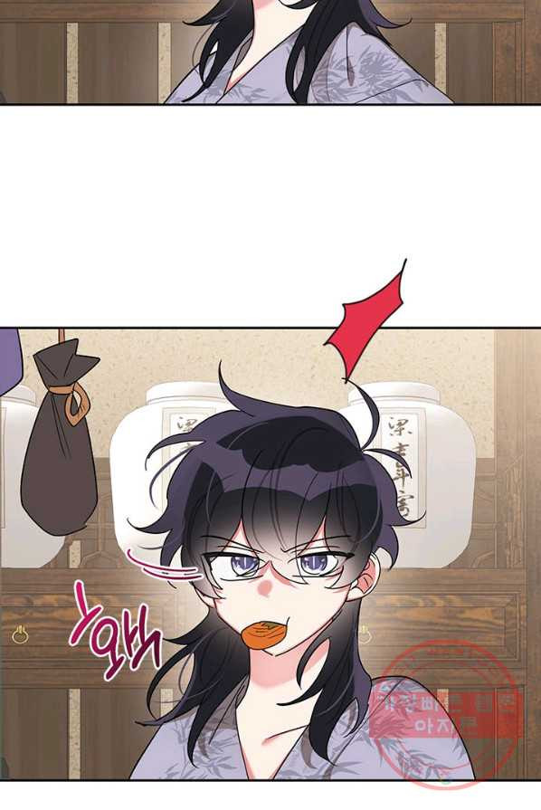 1626073252277.jpeg