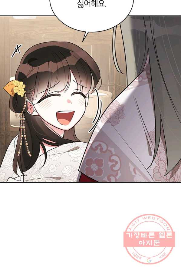 1626073253115.jpeg