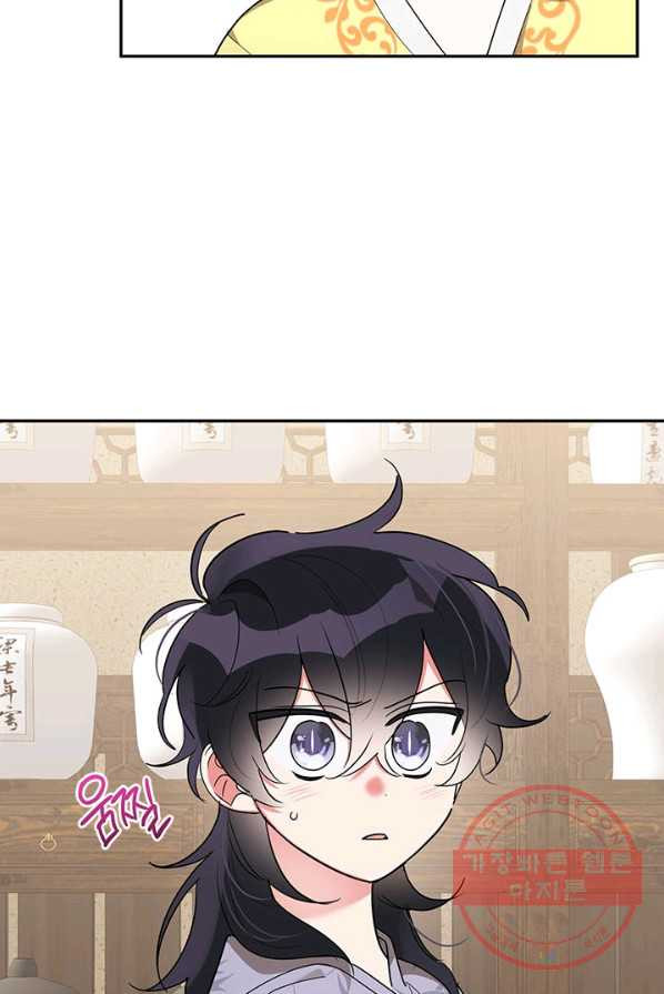 1626073253949.jpeg