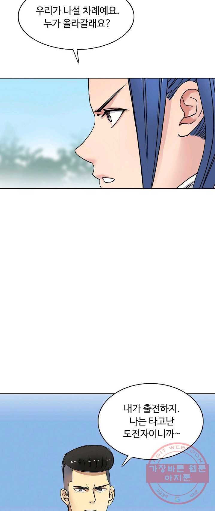 1626065378793.jpeg