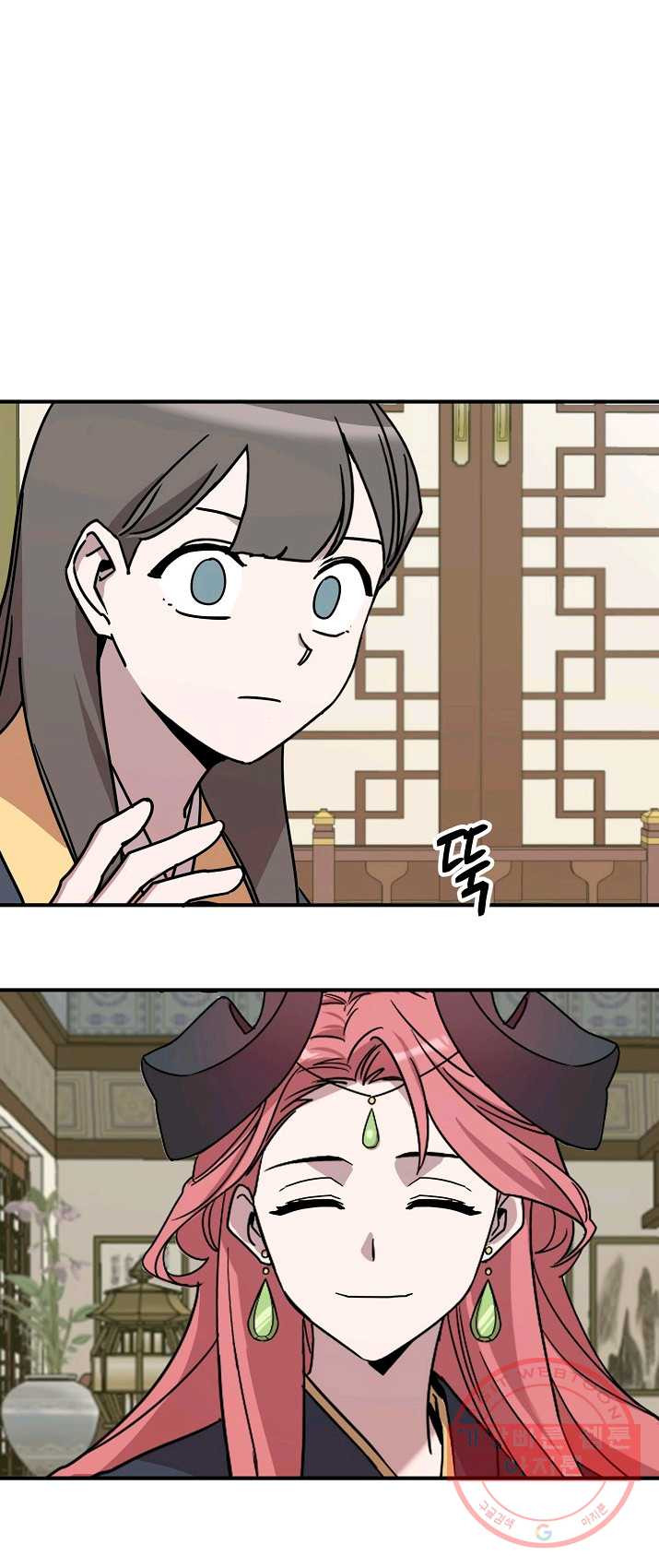 1626074095432.jpeg