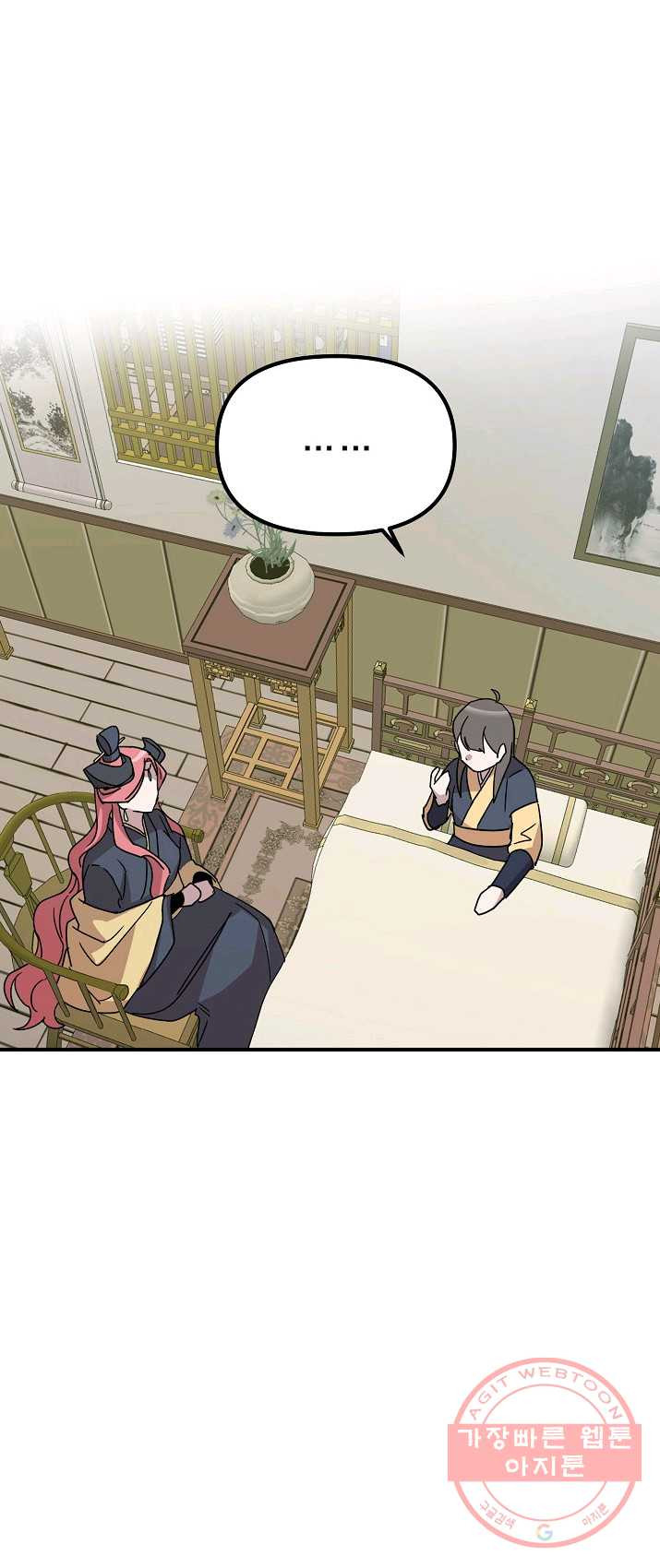 1626074095533.jpeg