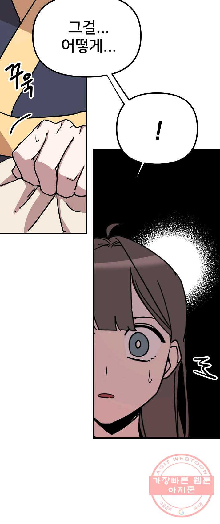 1626074097087.jpeg