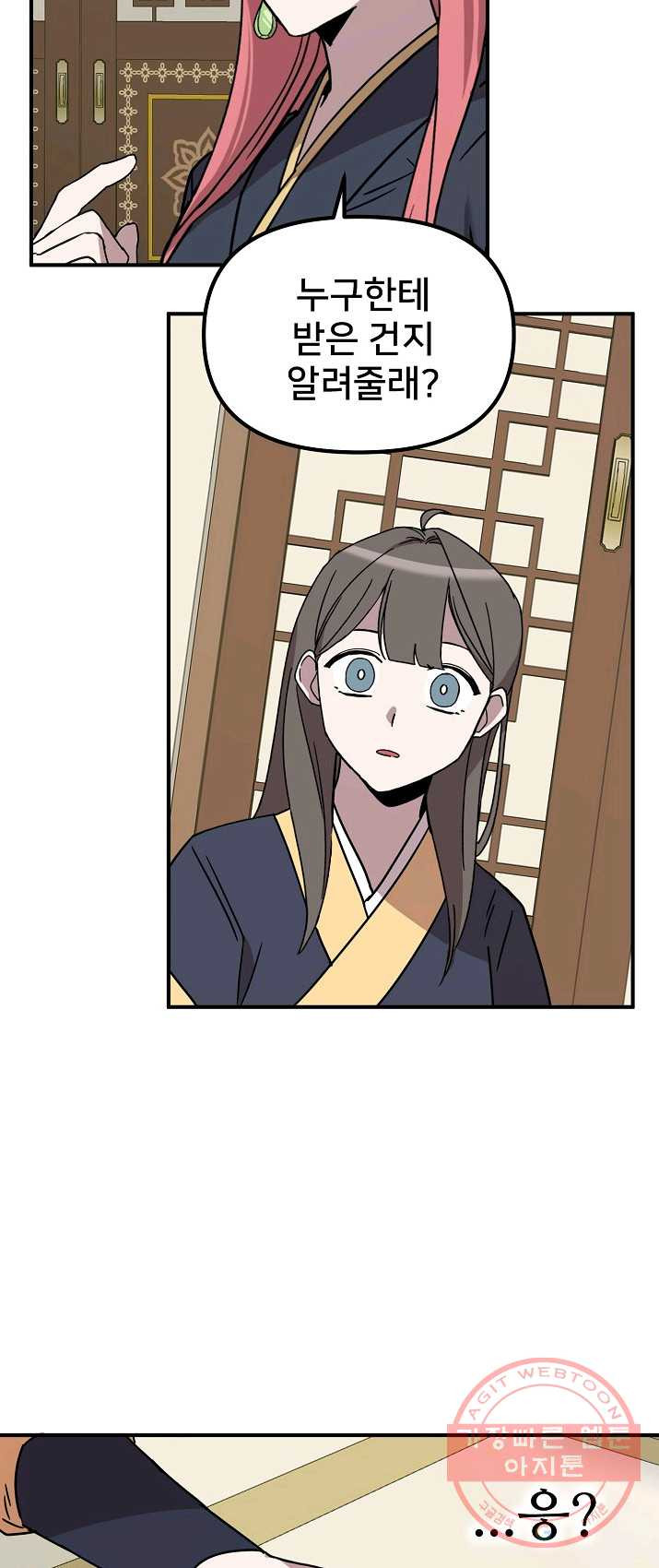 1626074097796.jpeg