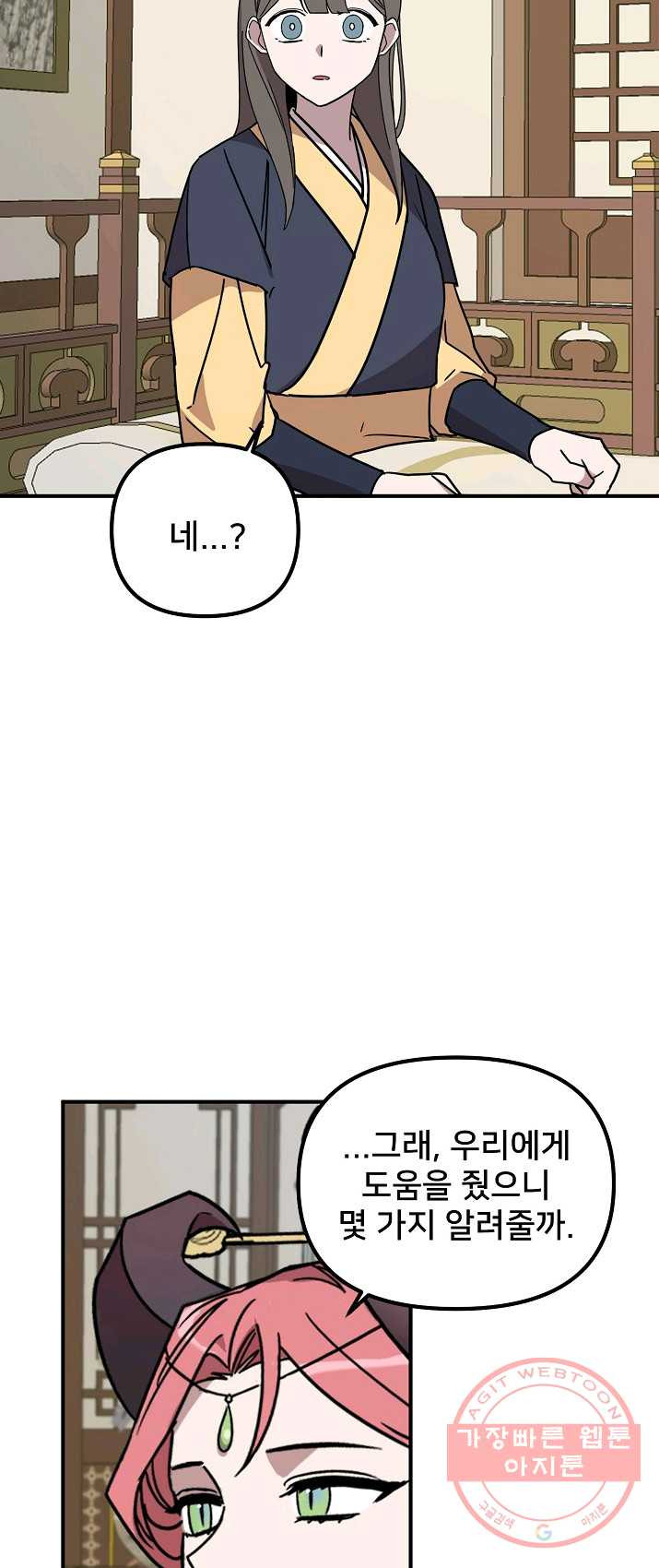 1626074098099.jpeg