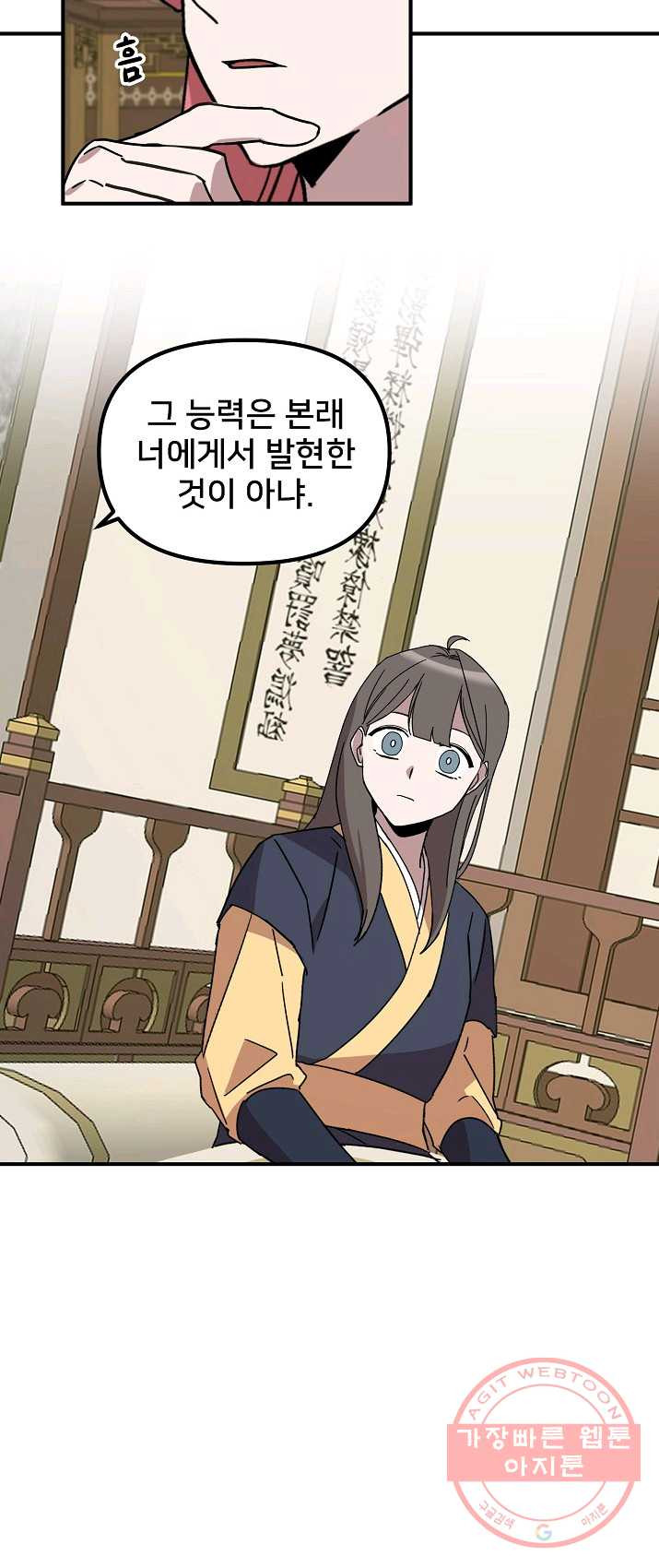 1626074098200.jpeg