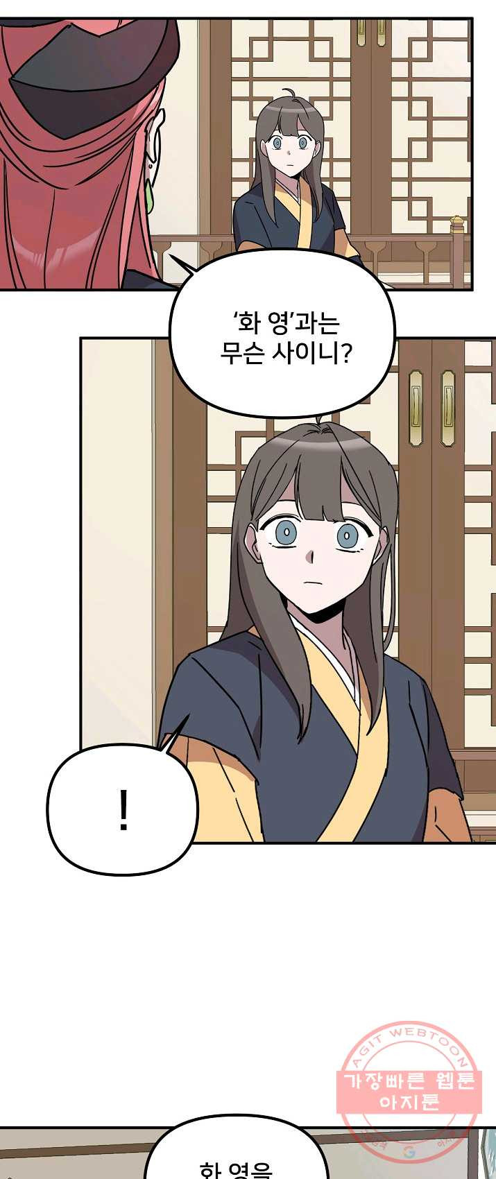 1626074098921.jpeg