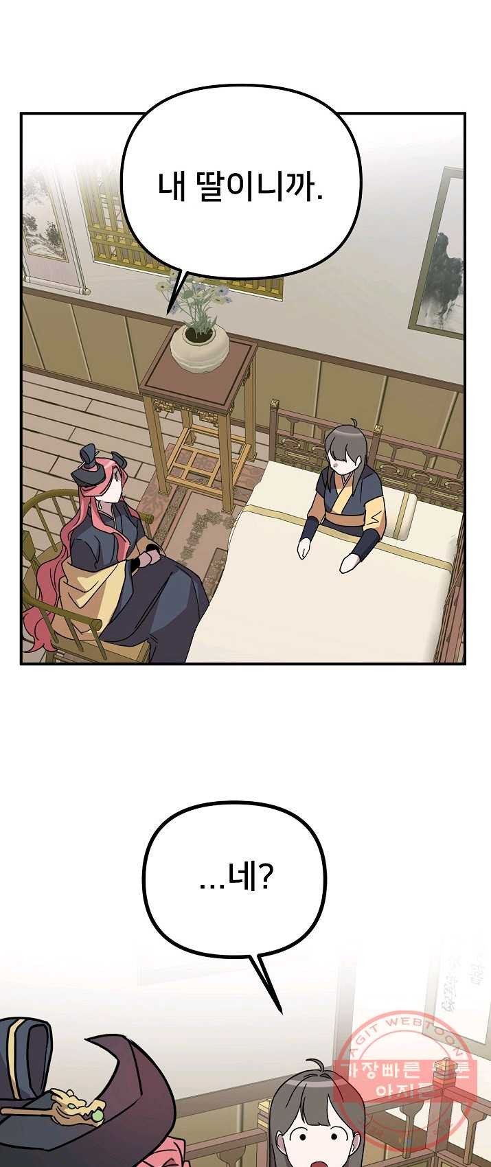 1626074099226.jpeg