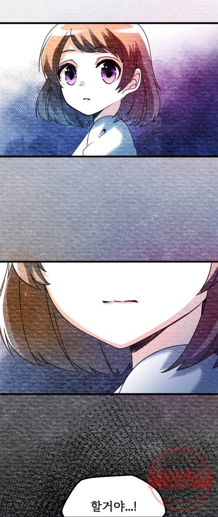 1626074416705.jpeg