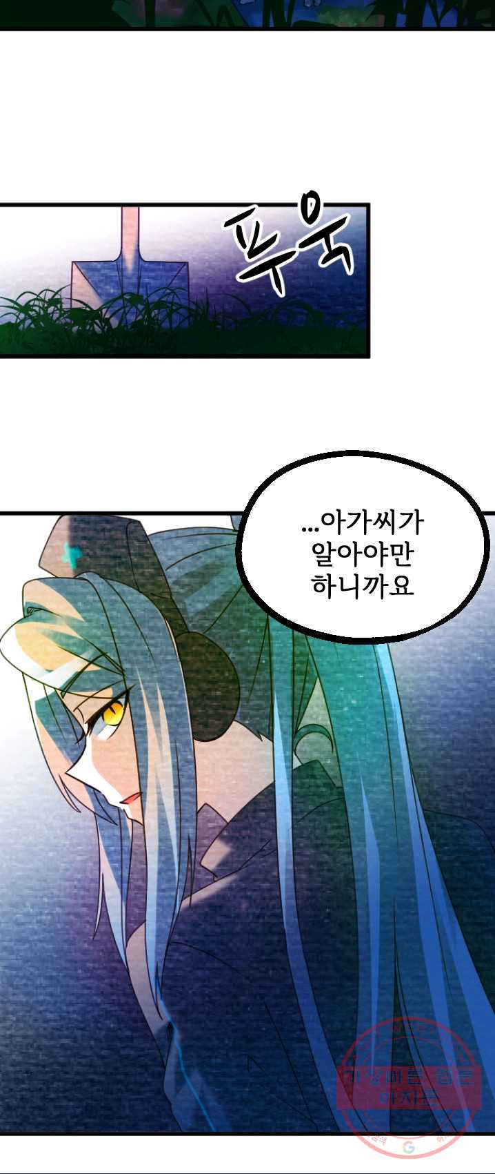 1626074417467.jpeg