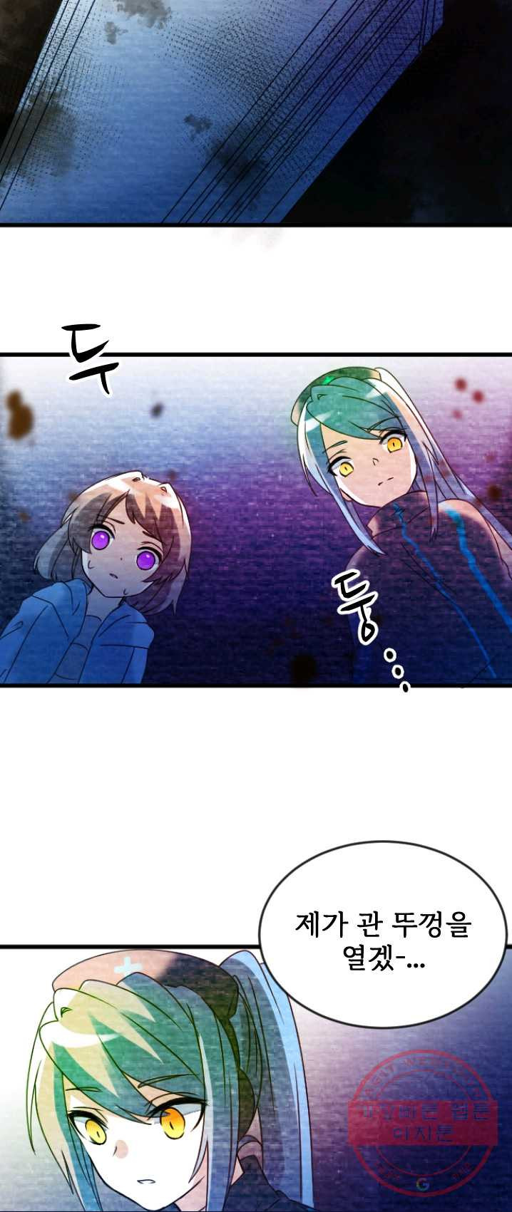 1626074417673.jpeg