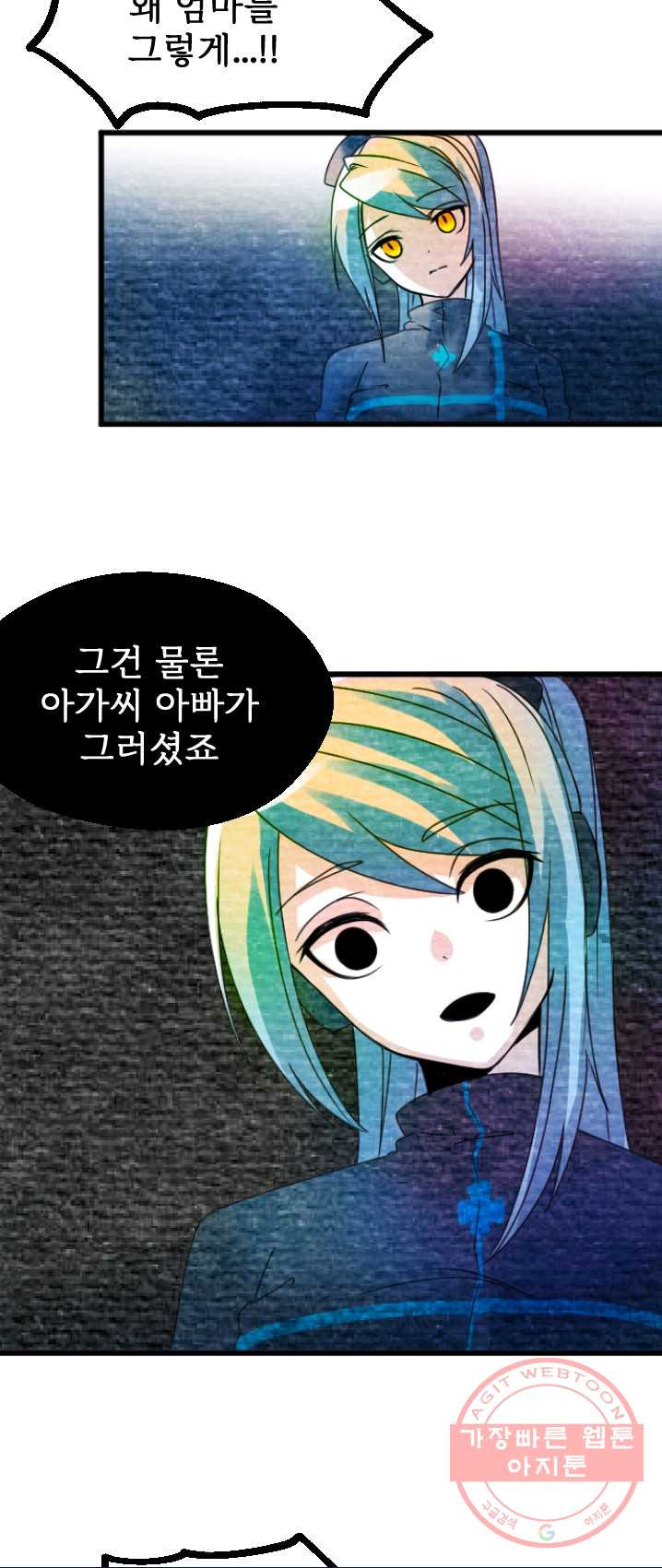 1626074418494.jpeg