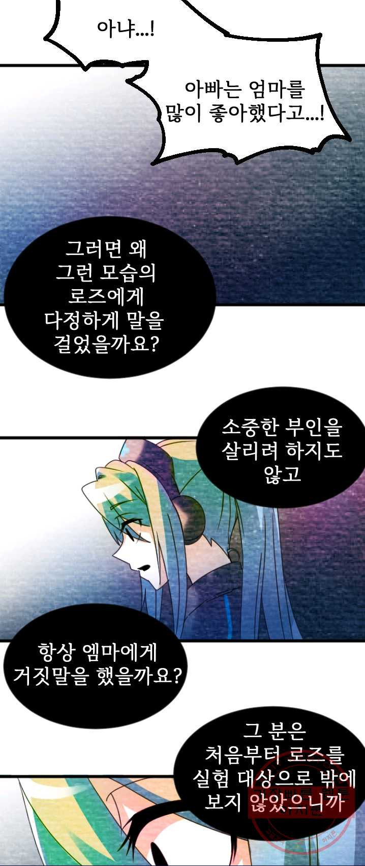 1626074418595.jpeg